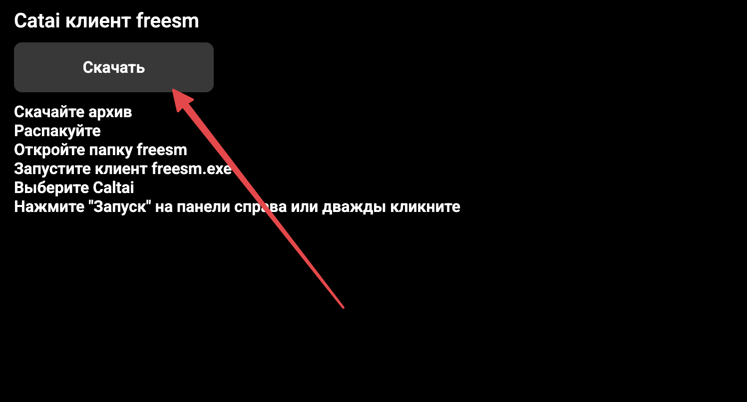 Пусть Саня разберется, аминь